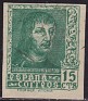 Spain 1938 Fernando El Católico 15 CTS Verde Edifil 841. 841 u. Subida por susofe